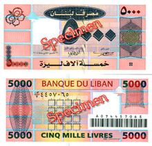 lubnan lirasi sayfa 1 dunya ansiklopedik bilgi